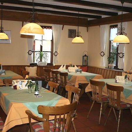 Landhotel Vierjahreszeiten Бад Кьонигсхофен им Грабфелд Екстериор снимка
